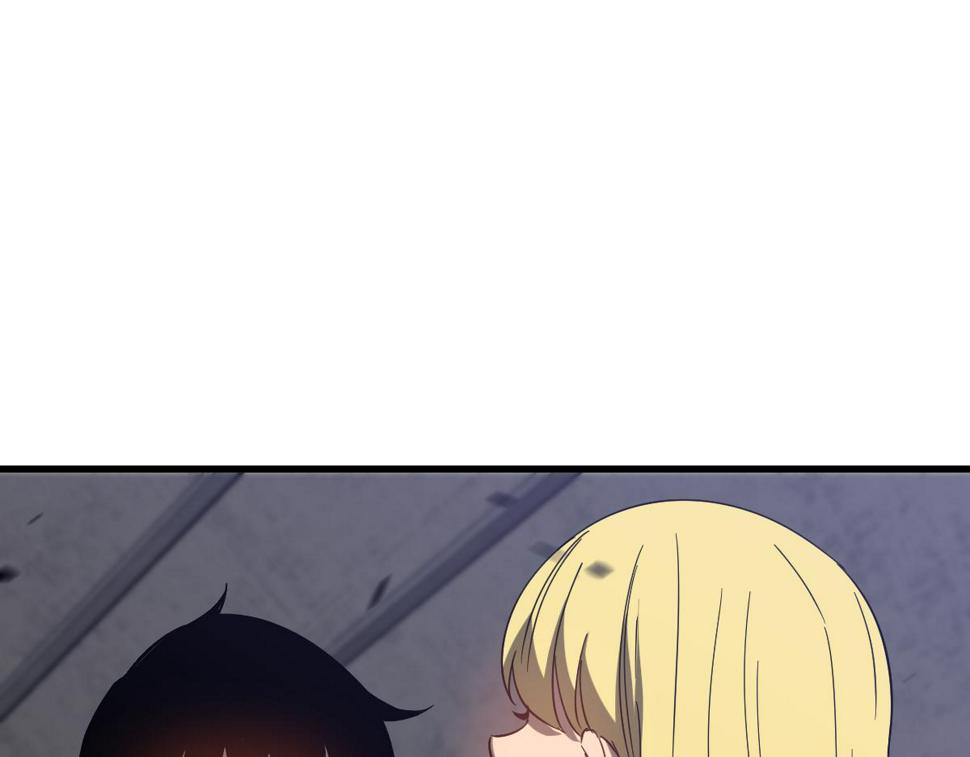 第89话 小计识鬼夫47