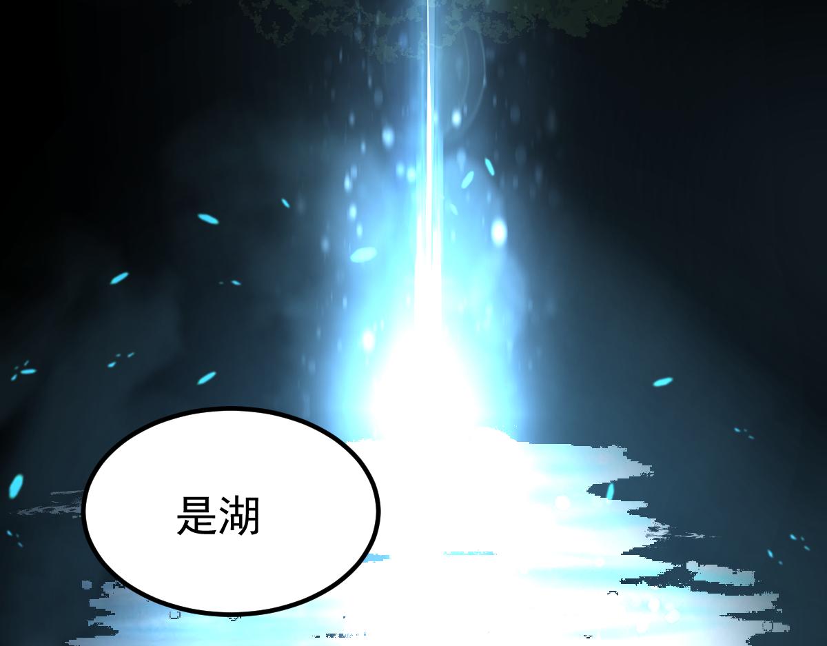 059话 感悟法的运用10