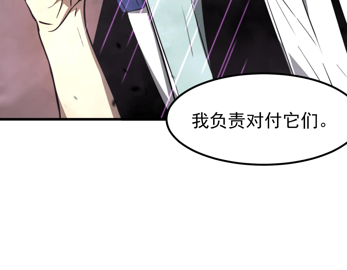 041话 雾中寻出路170