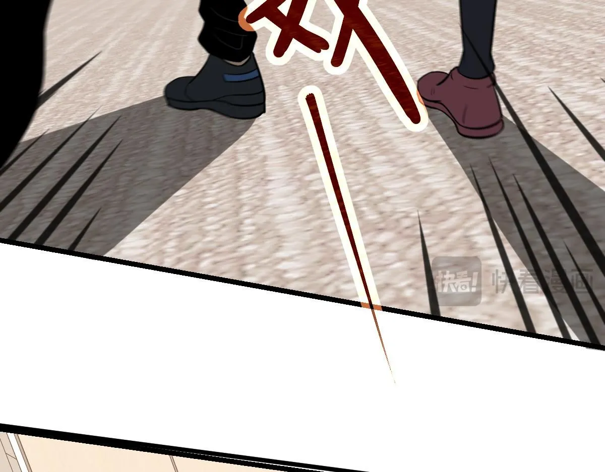 第119话 暴打女教授39