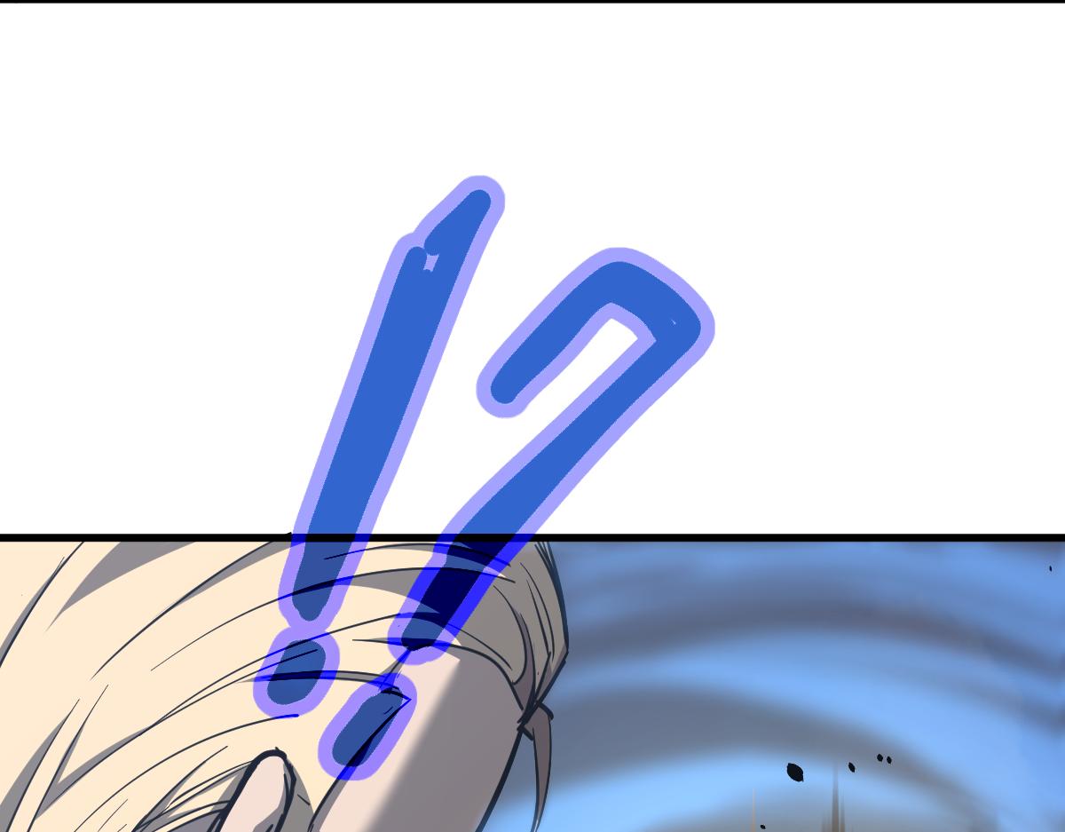 033话 特招考试 通过！25