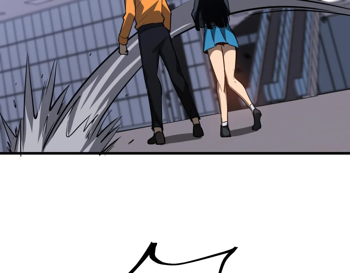 第109话 谁都不要信66