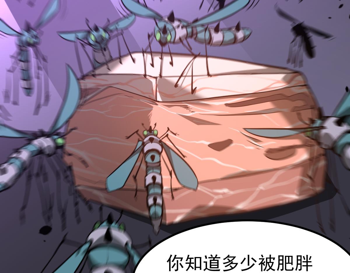 062话 探丽康医美130