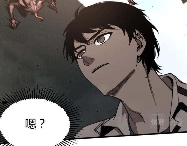 07话 奇怪的赵医生104