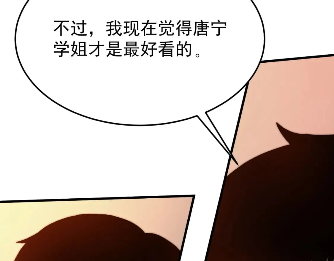 第128话 水厂阻击战（下）41