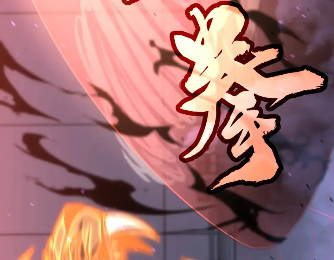 第132话 明河VS张虎66
