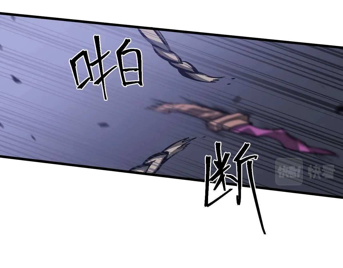 104话 楼逸VS冯海128