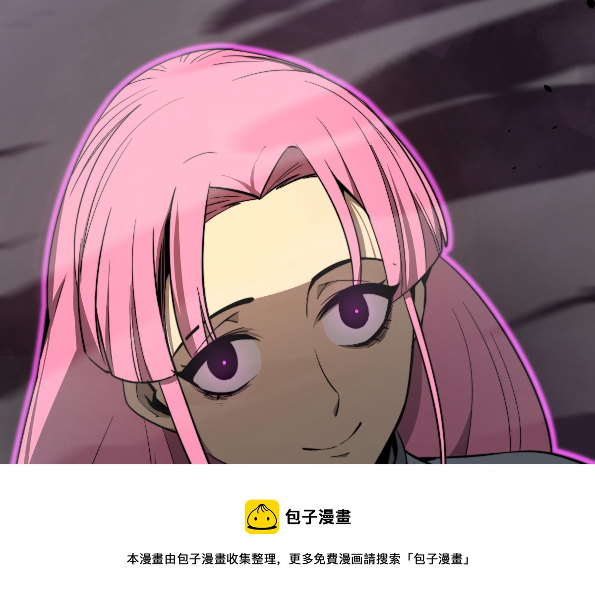 045话 再战苍月妖母4