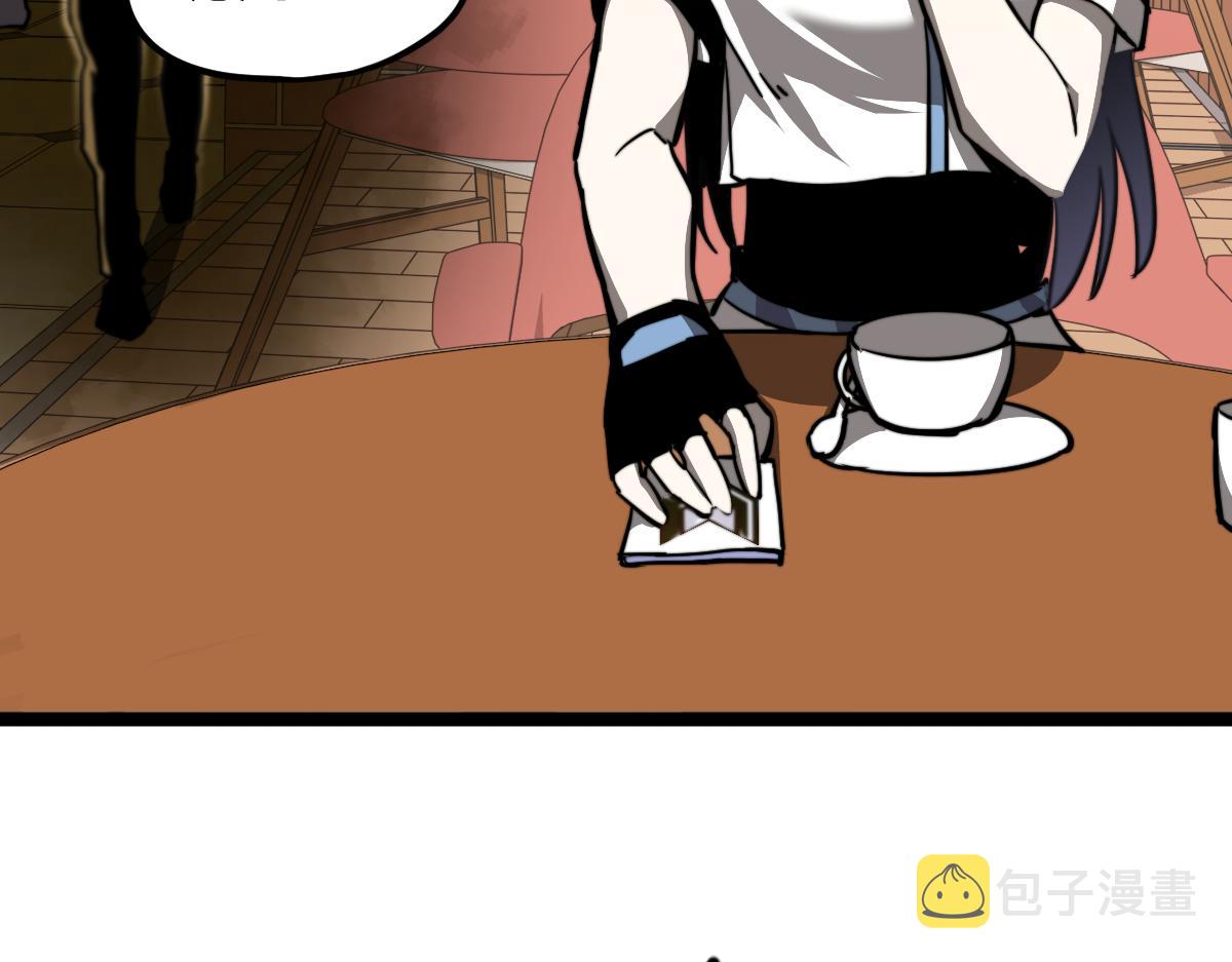 027话 楼浅——女主正式登场162