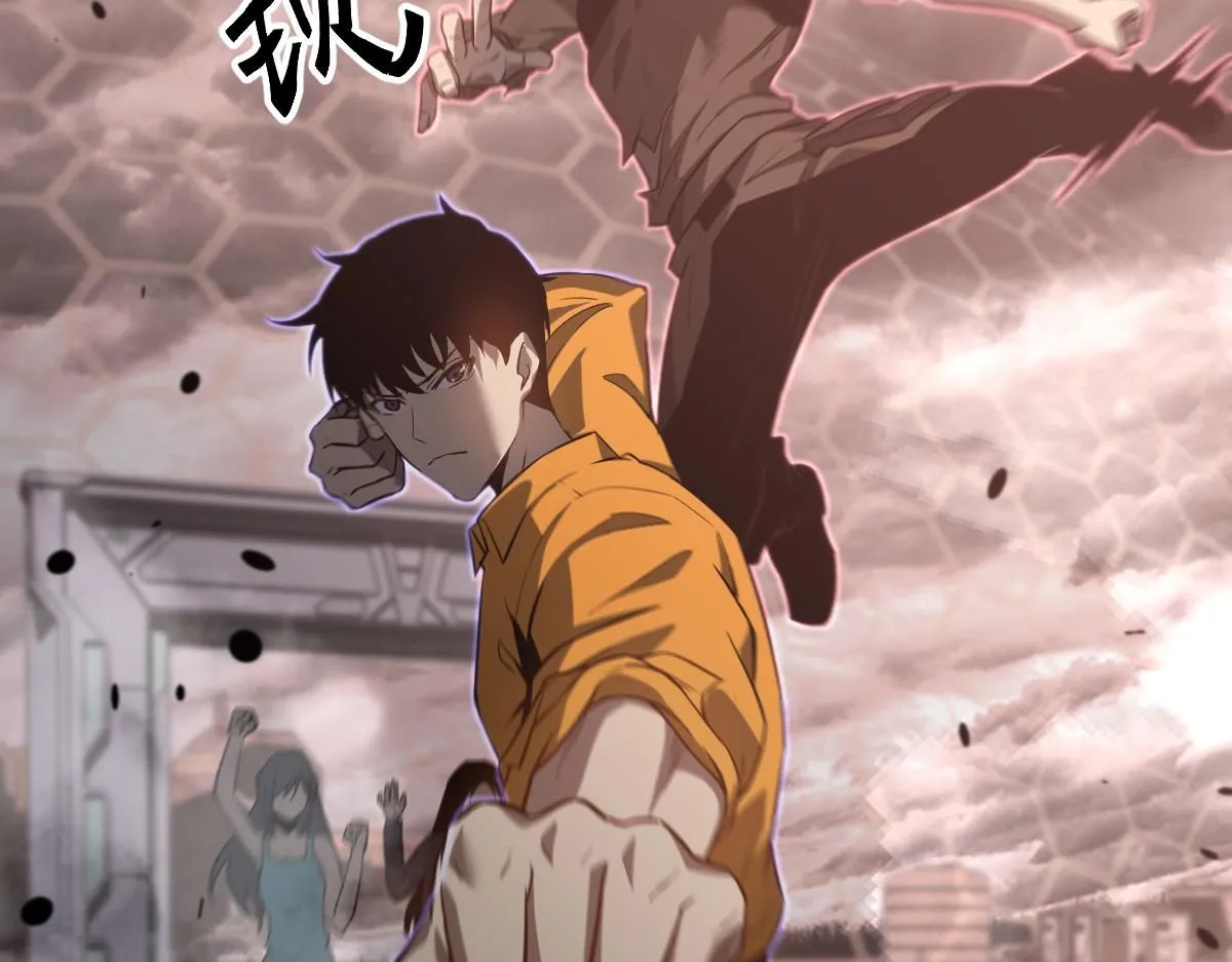 第111话 博士也不行！87