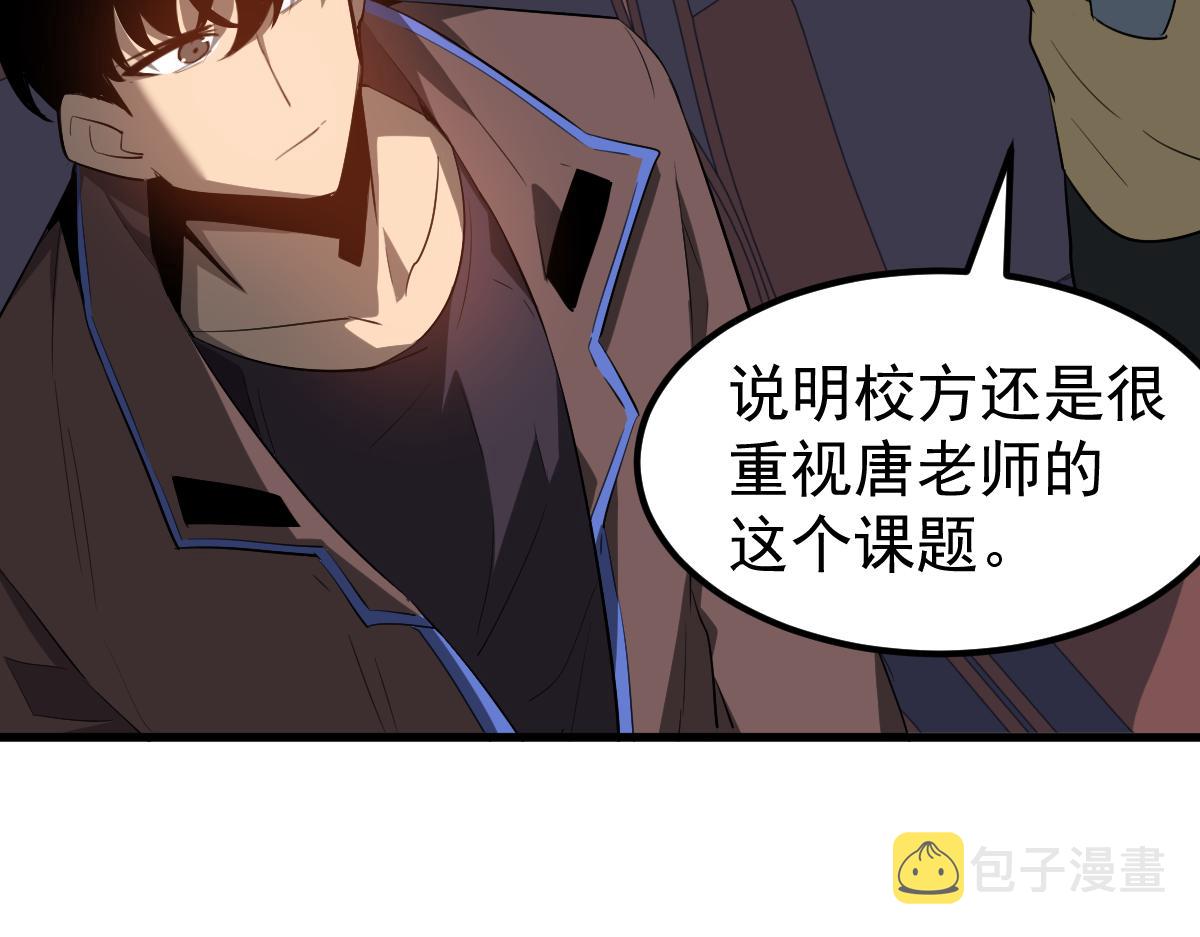 075话 芙蓉镇命案56