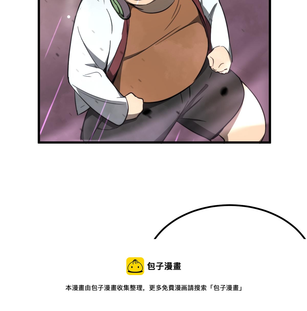 041话 雾中寻出路172