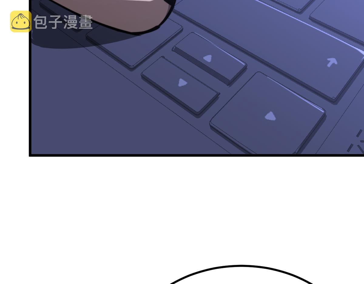 034话 天赋课：天赋≠实力93