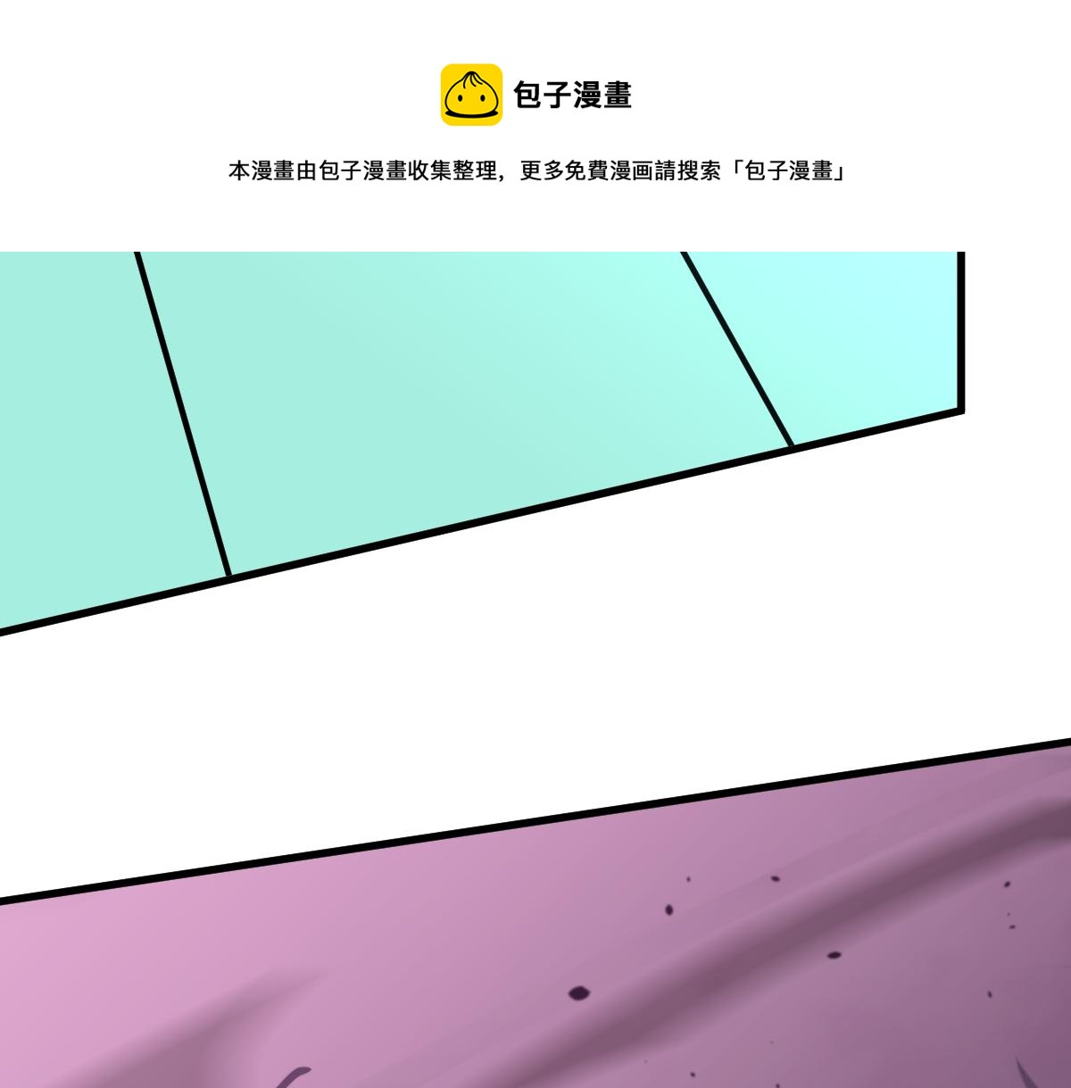 042话 教官行动，方琴牺牲136