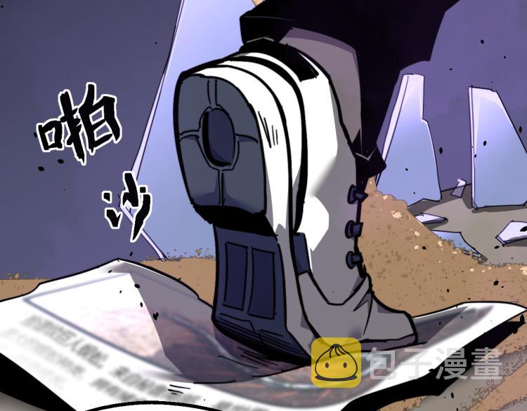 06话 英雄再救美95