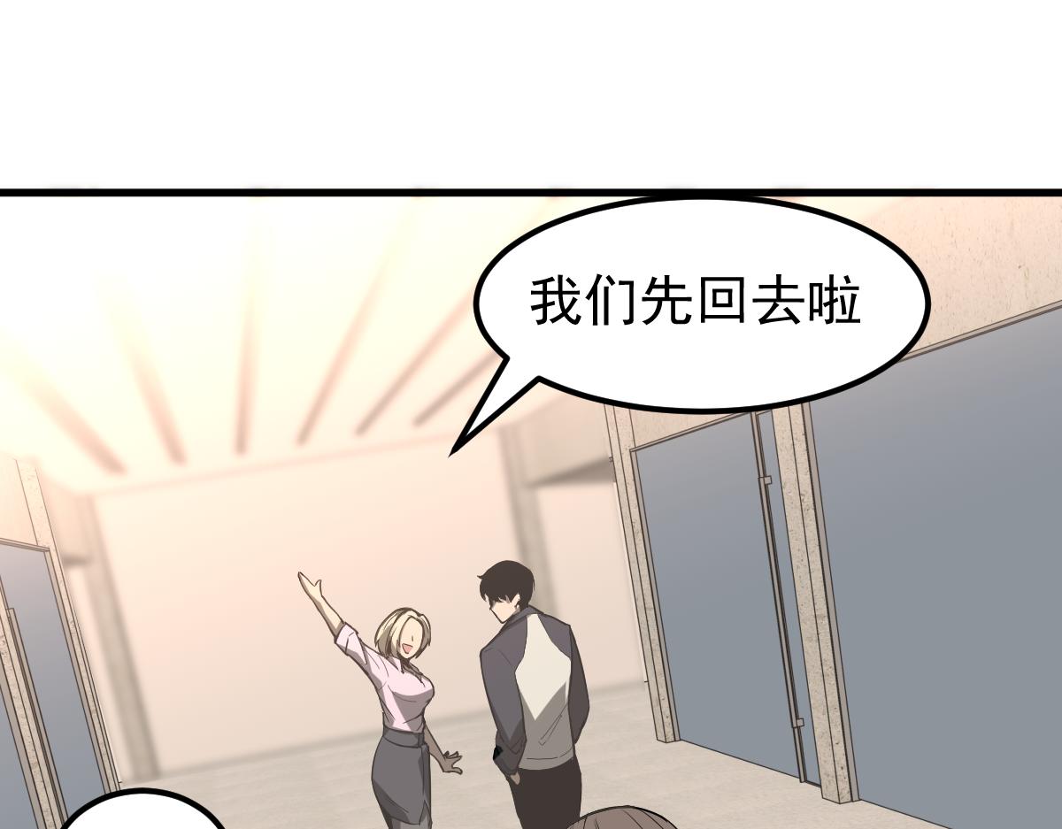064话 宋护士解围39
