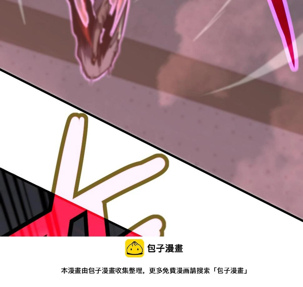 第91话 以伤换胜99