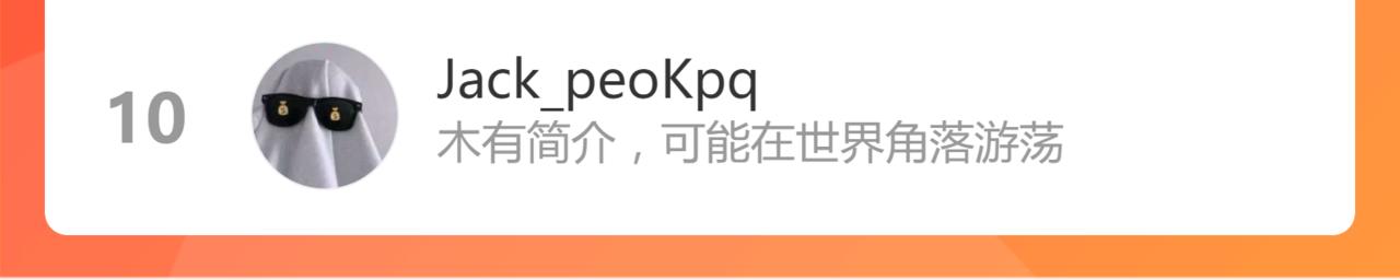 068话 导师与门徒177