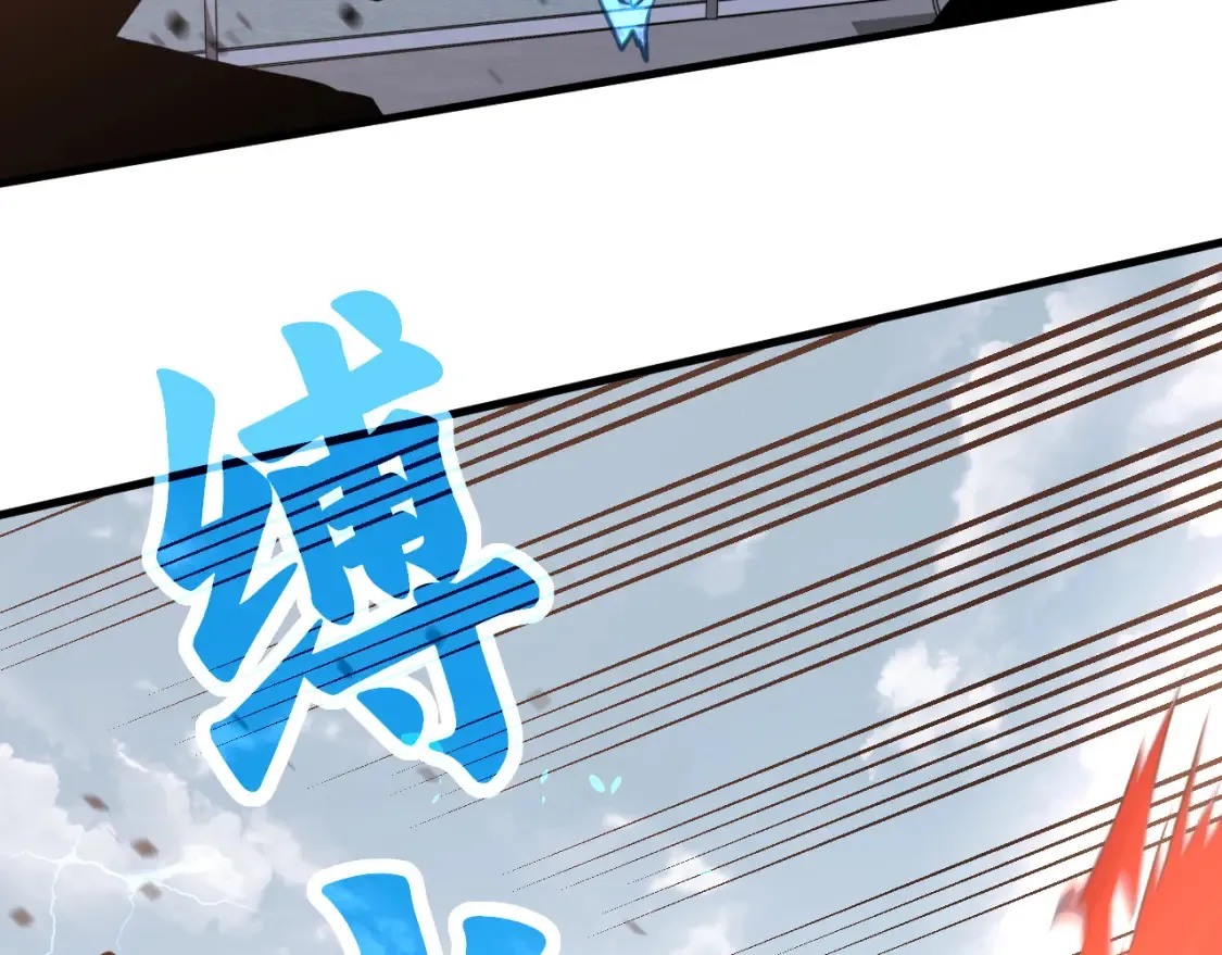 第139话 你怎么在这！74