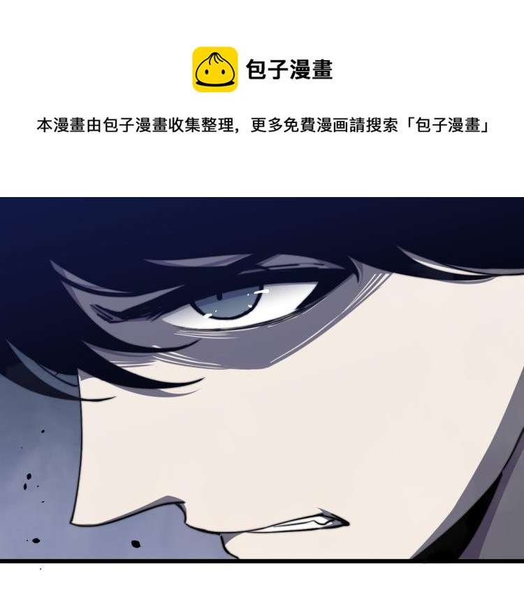01话 进化，开始！！17