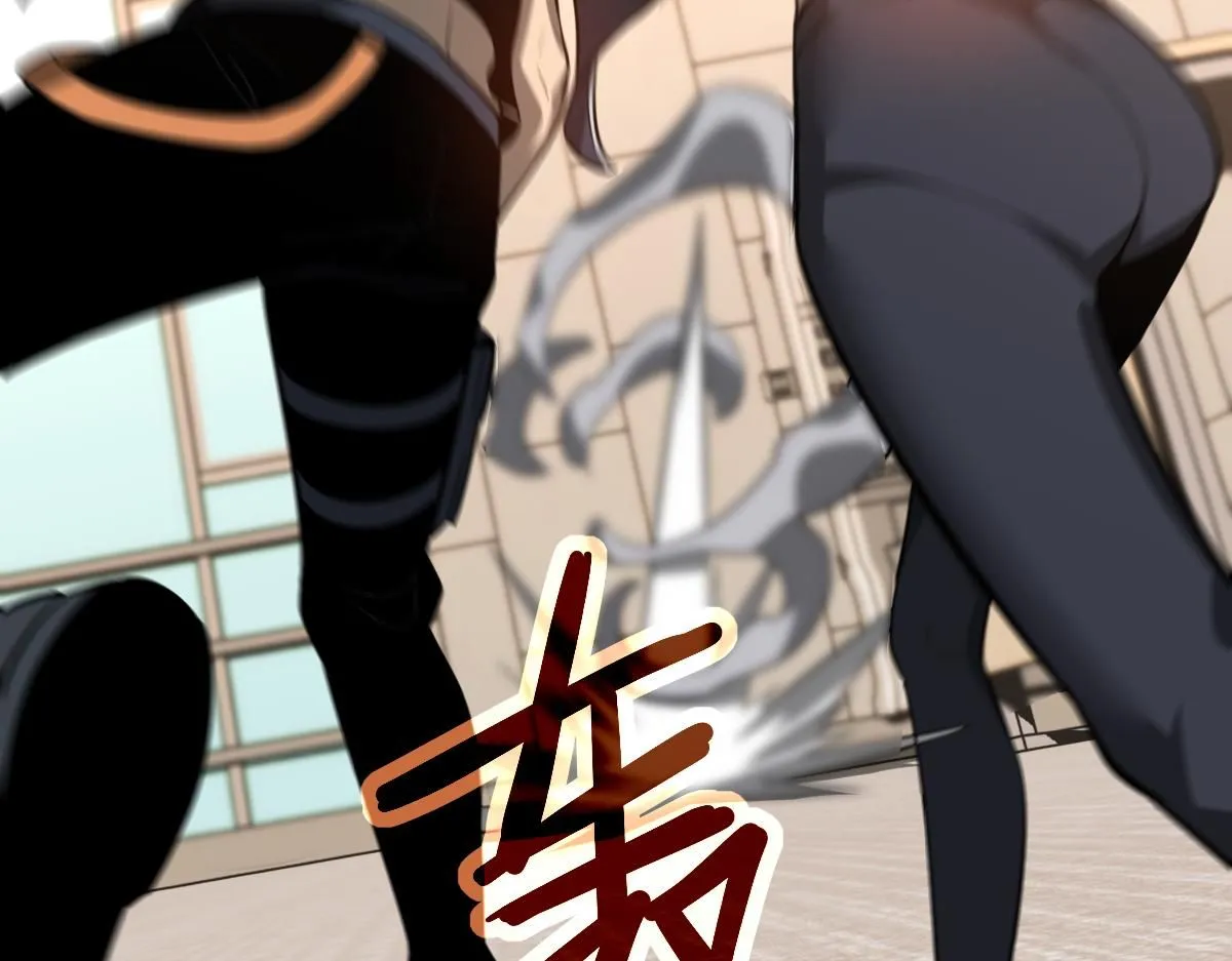 第119话 暴打女教授38