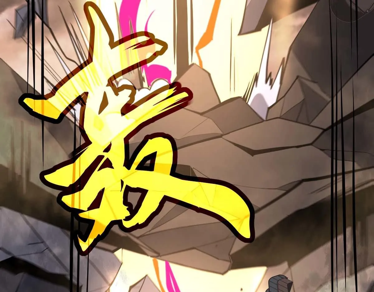 第116话 圣魂降临！67
