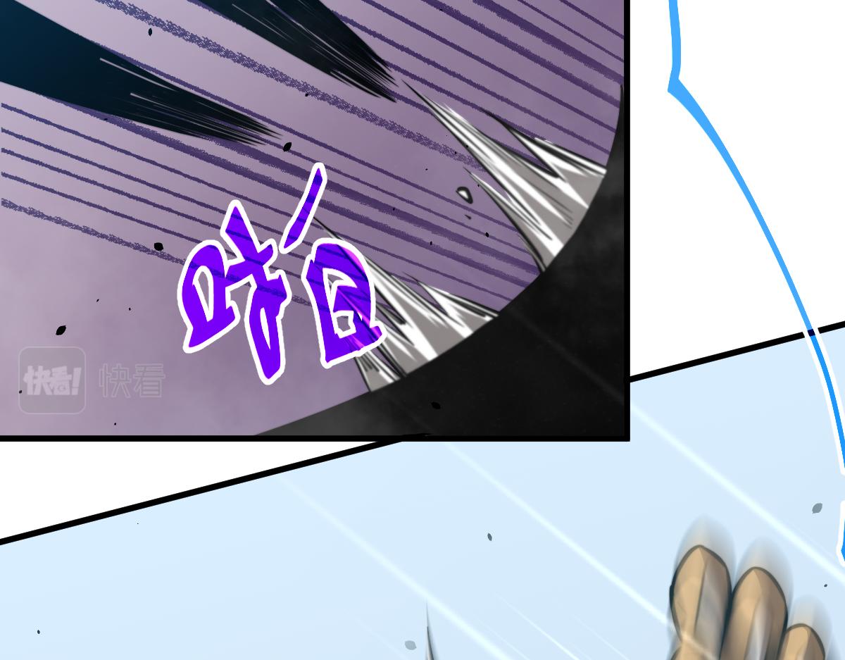 029话 特招—速度测试49