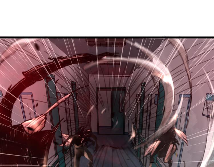 02话 爆发！硫酸拳！56
