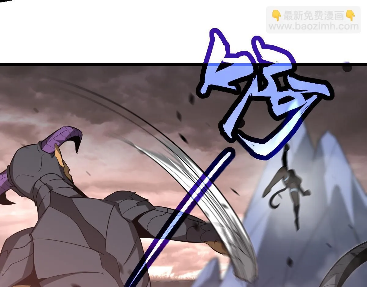 第115话 楼逸进化！152