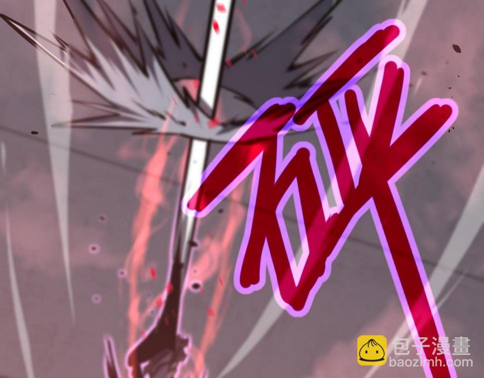 第91话 以伤换胜98
