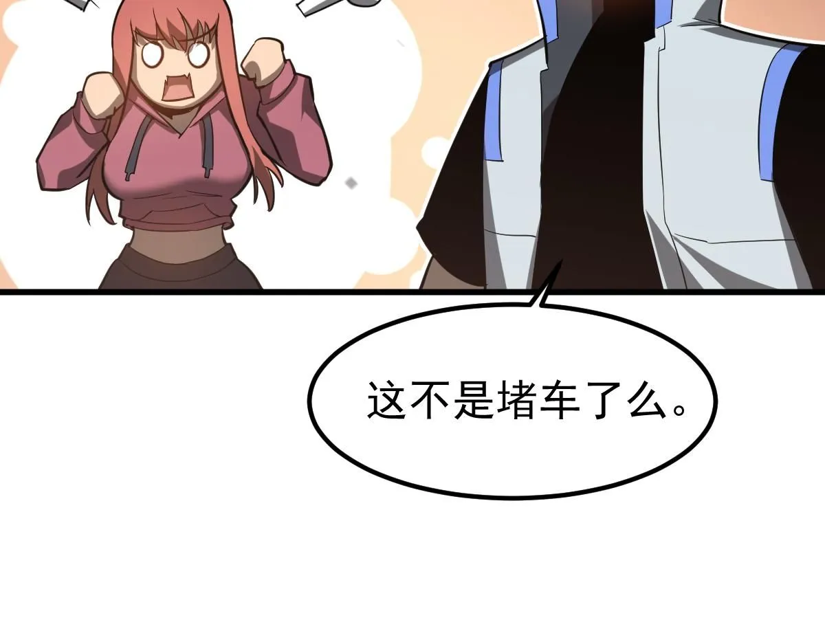 第120话 清剿余孽105