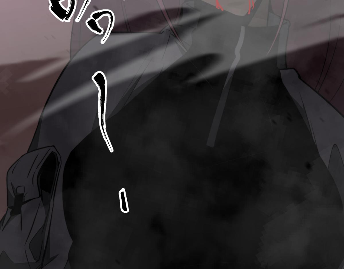 044话 误闯虫洞井110