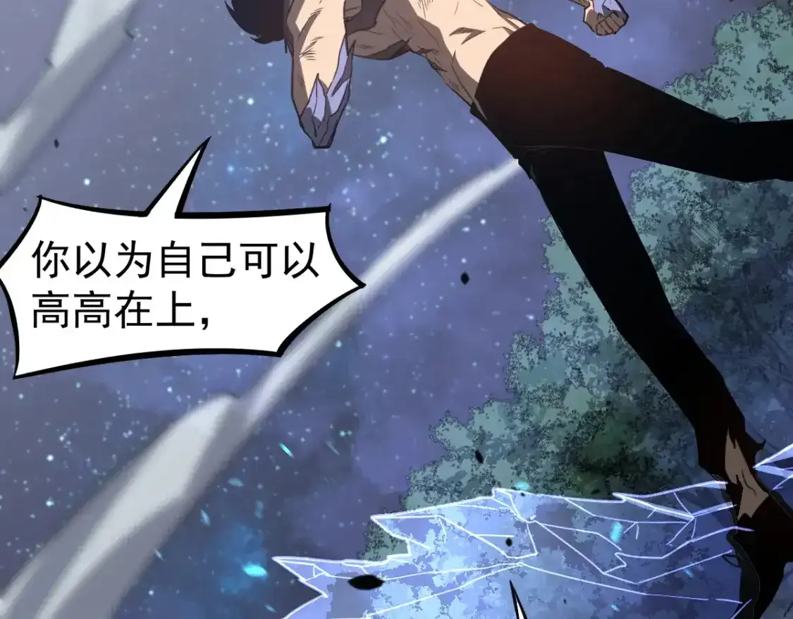 072话 暴打门徒慰教官101