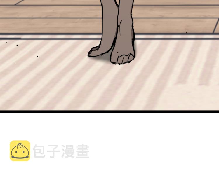 07话 奇怪的赵医生55