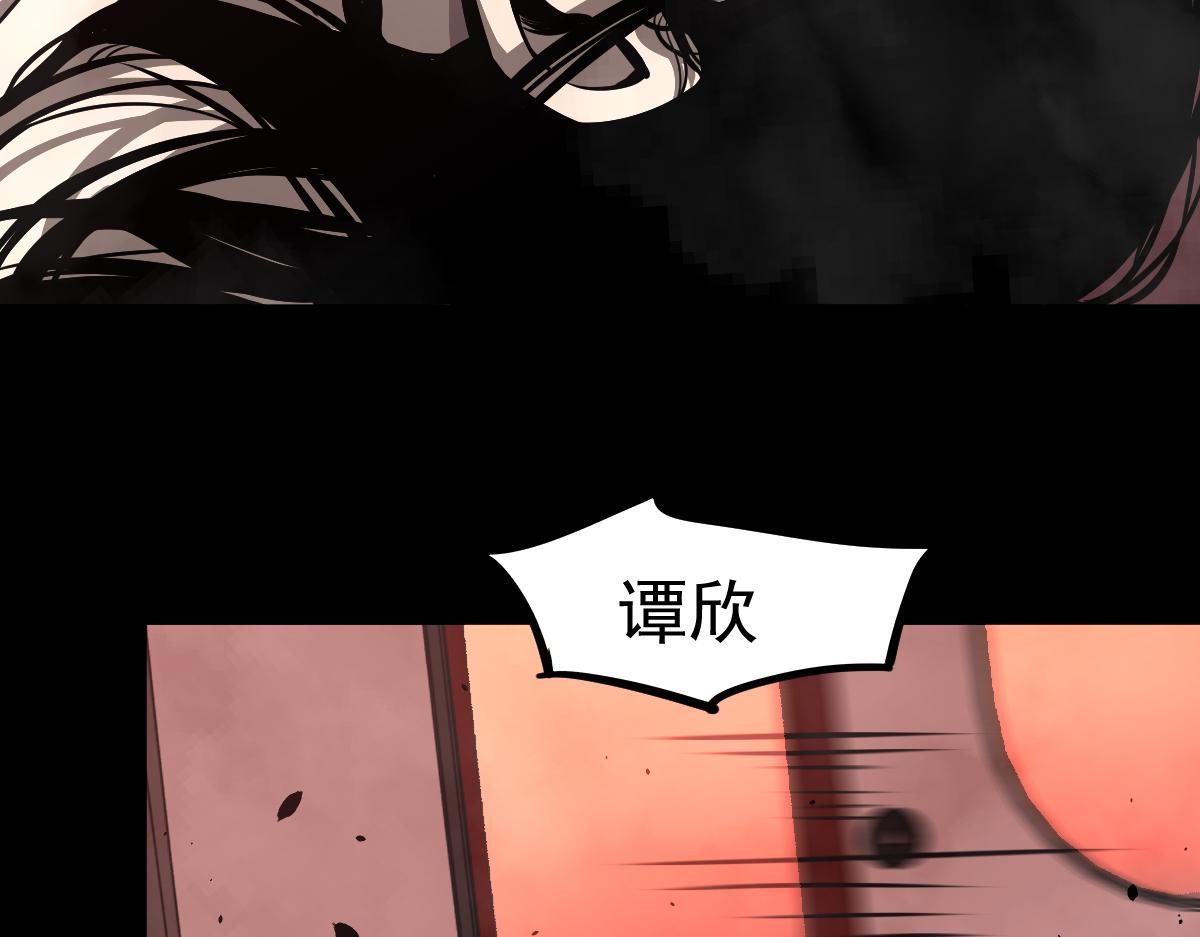 026话 明河退妖救谭欣64