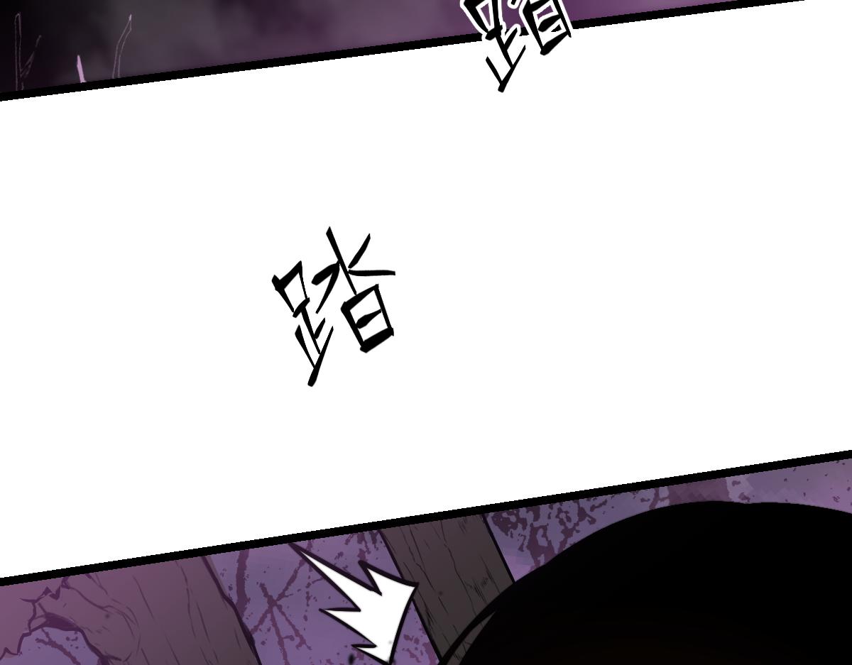 045话 再战苍月妖母37