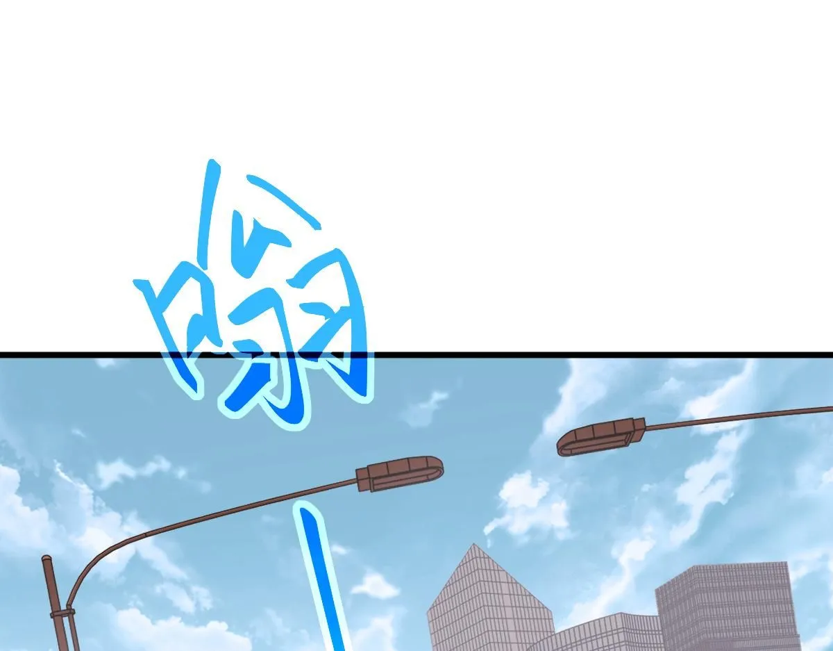 第120话 清剿余孽14