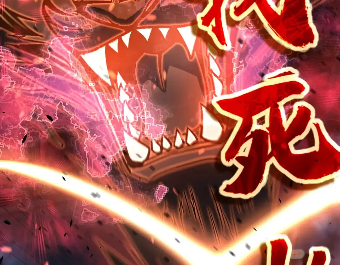 第132话 明河VS张虎2