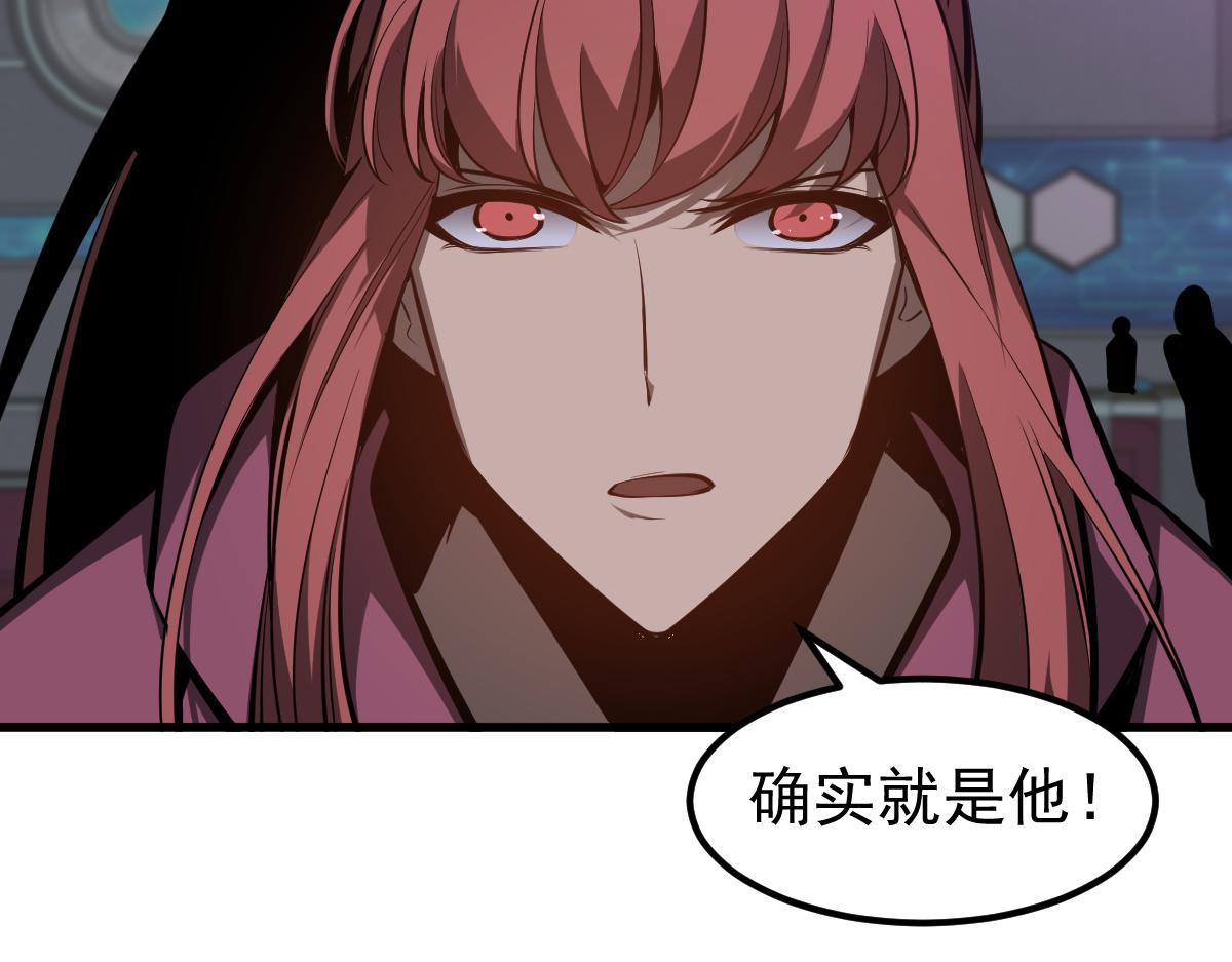 070话 智斗局惜败26