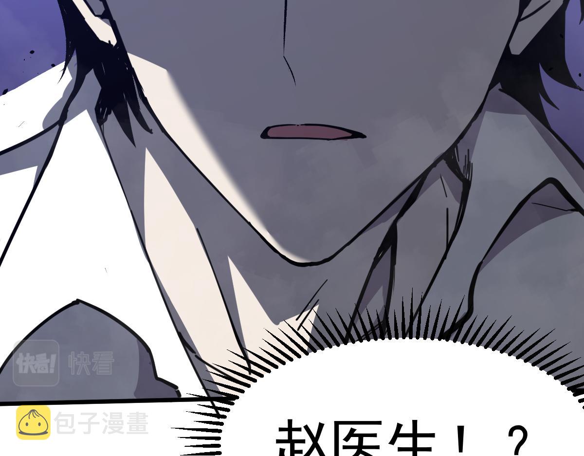 14话 被迫应战!!6
