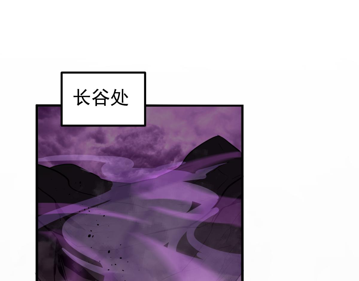 042话 教官行动，方琴牺牲119