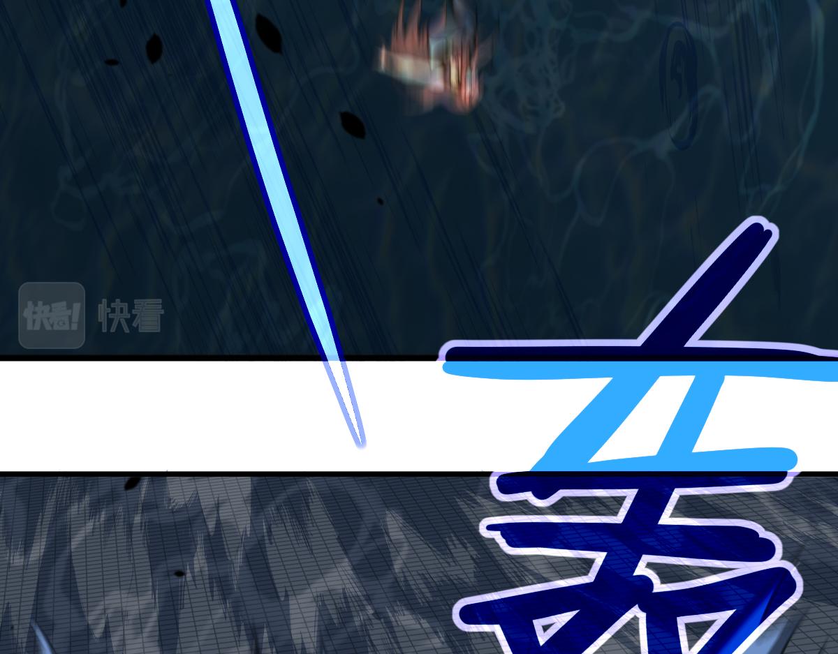 059话 感悟法的运用86