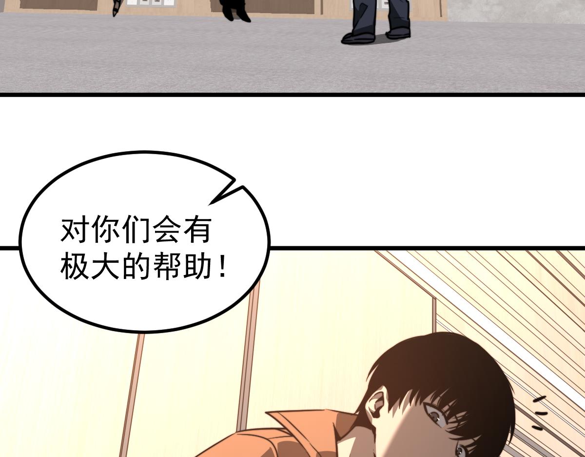 055话 冯教授传道解惑87