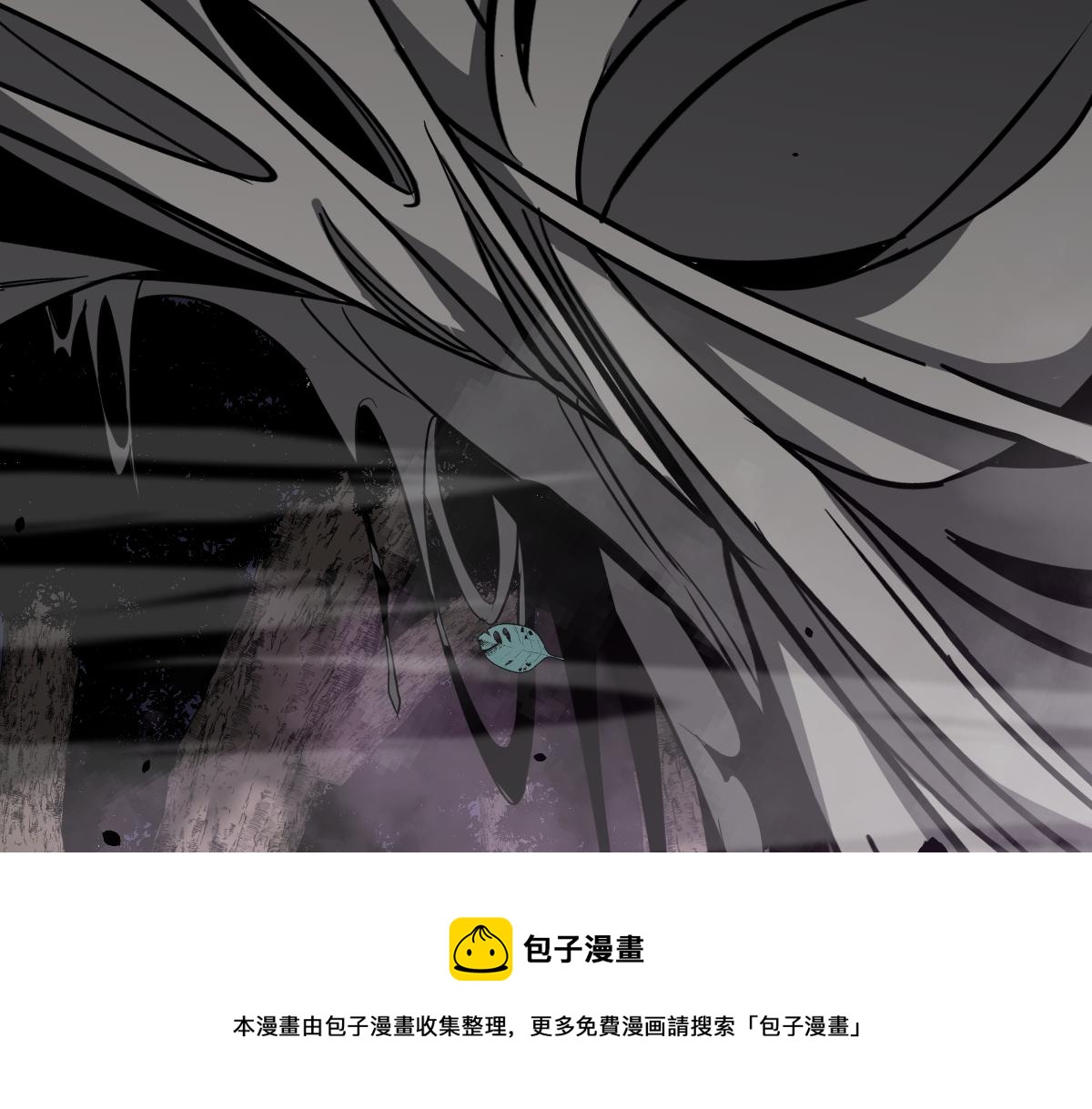 050话 明河灭妖救楼浅150