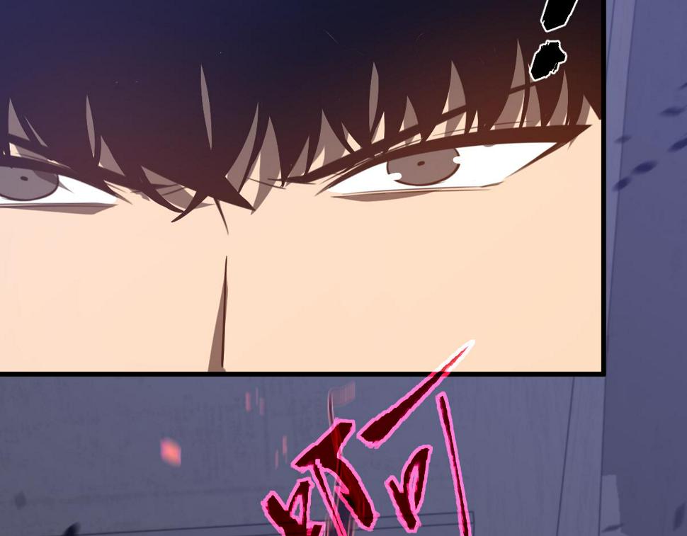 第89话 小计识鬼夫118