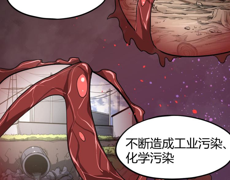 08话 赵医生的真面目89