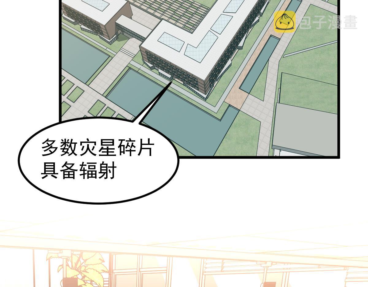 055话 冯教授传道解惑26