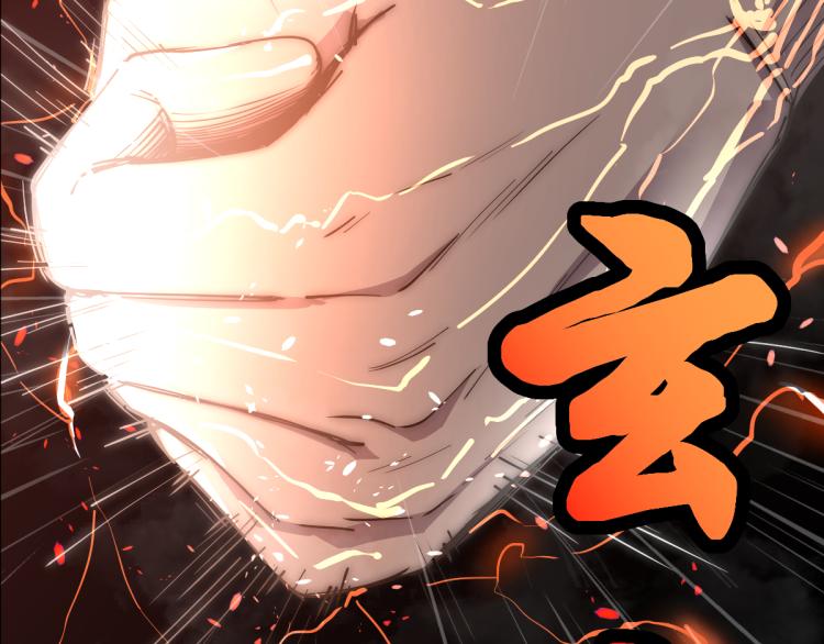01话 进化，开始！！98