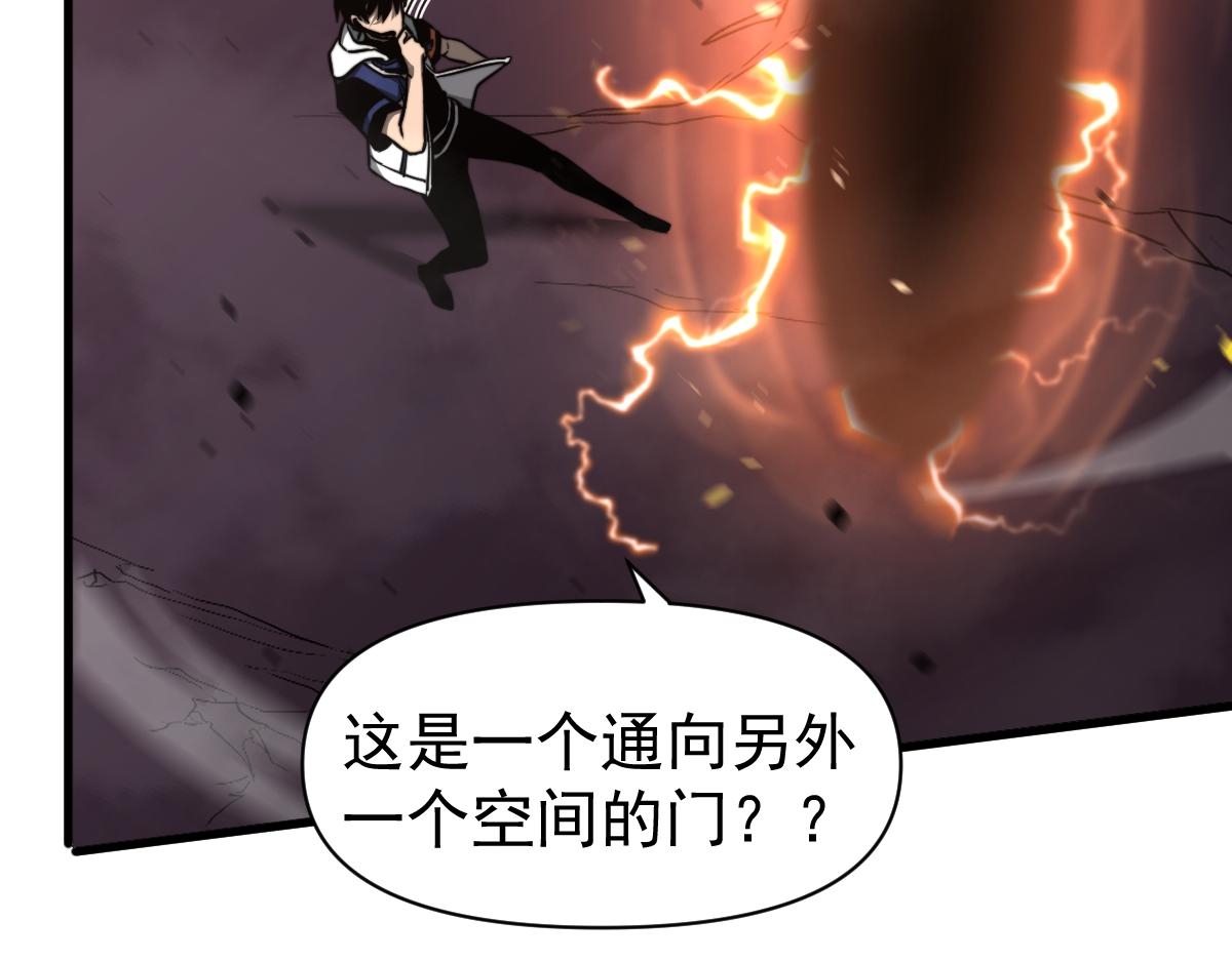 043话 明河战群妖177