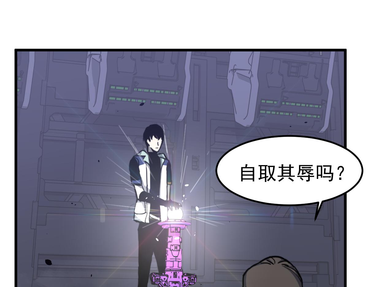 031话 天赋测试79